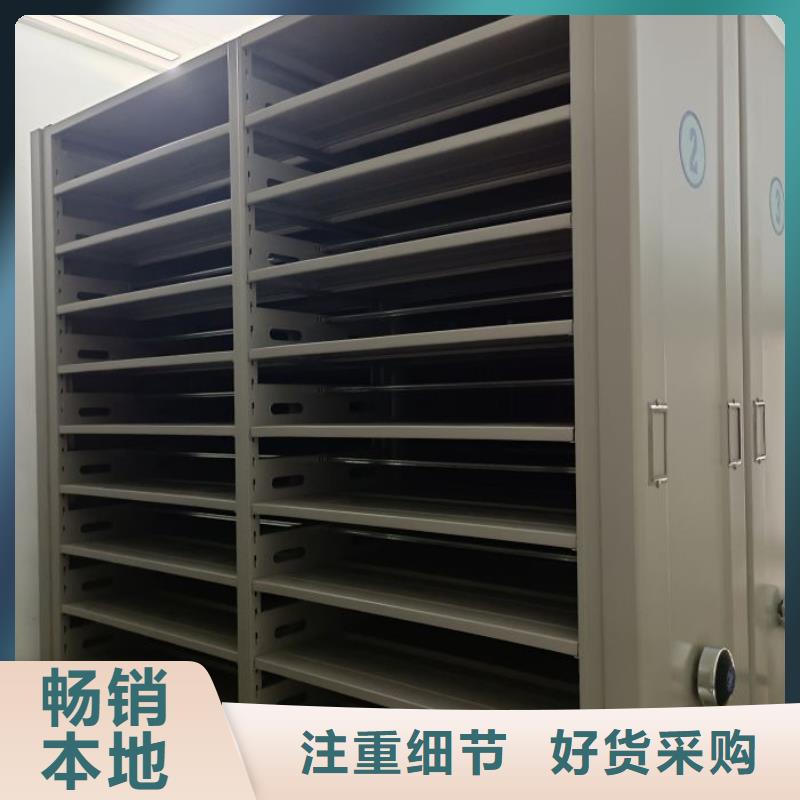 用心服务【世晔】手动智能密集架