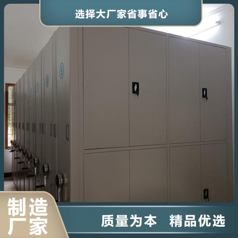 廠家堅持追求高質(zhì)量產(chǎn)品【世曄】圖書檔案架