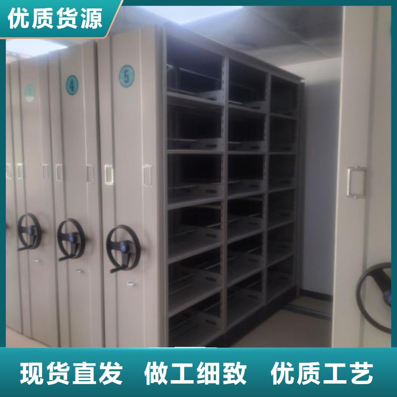 用心服务【世晔】手动智能密集架