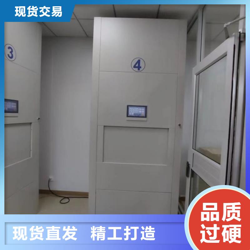 廠家堅持追求高質(zhì)量產(chǎn)品【世曄】圖書檔案架