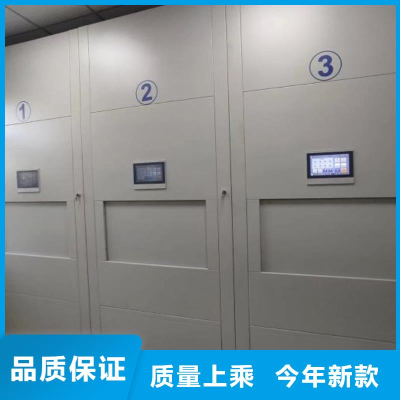 恭請來電【世曄】圖書室智能密集書架