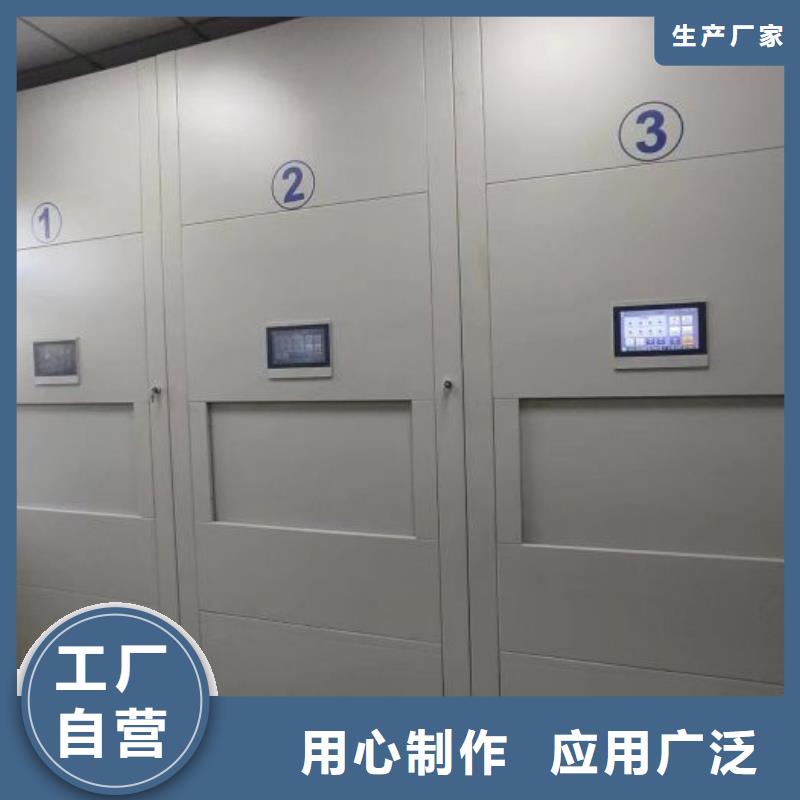 用心服務【世曄】手動智能密集架