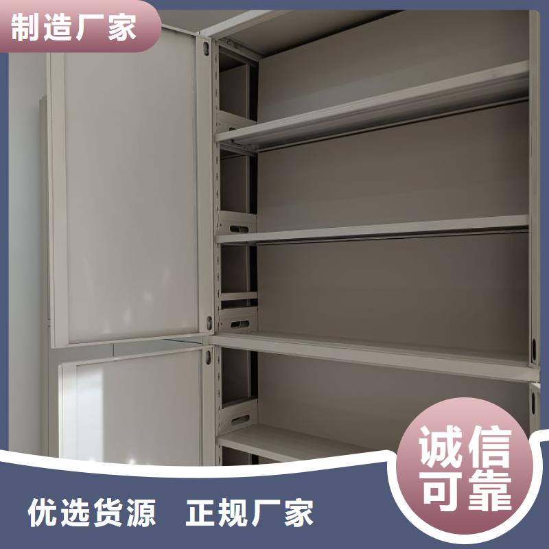 恭请来电【世晔】图书室智能密集书架