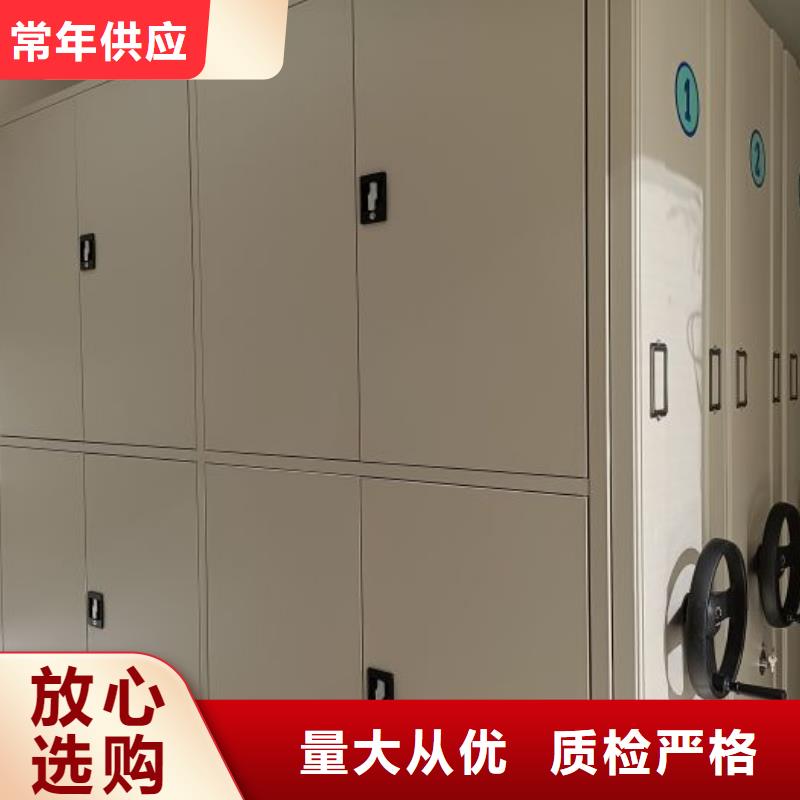 用心服务【世晔】手动智能密集架