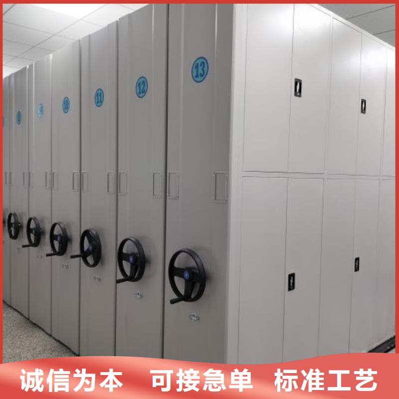至誠(chéng)服務(wù)【世曄】移動(dòng)密集型書架