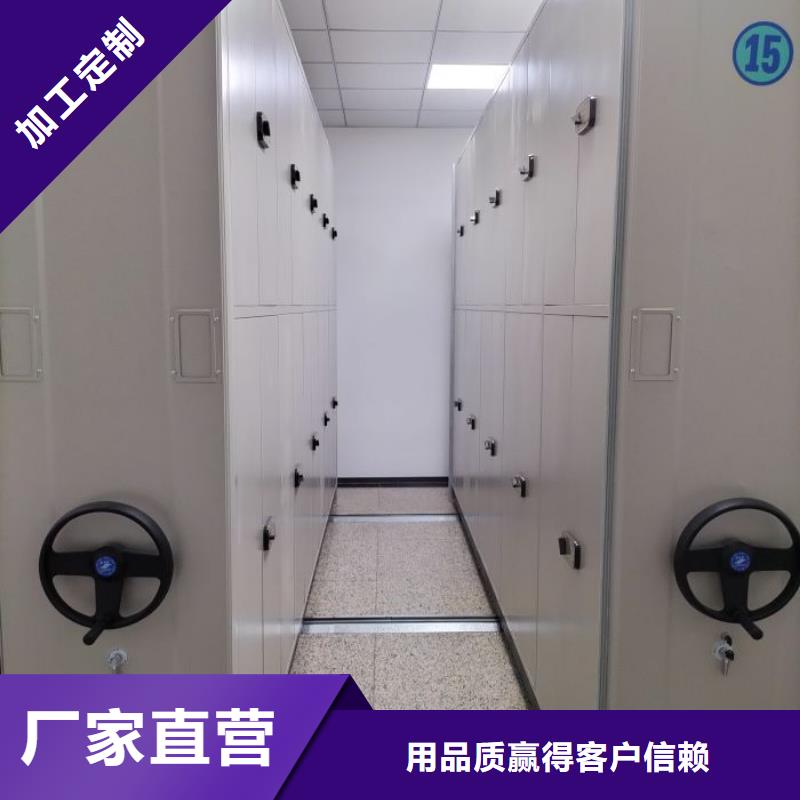 廠家堅持追求高質(zhì)量產(chǎn)品【世曄】圖書檔案架