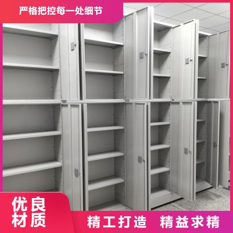 廠家堅(jiān)持追求高質(zhì)量產(chǎn)品【世曄】圖書檔案架