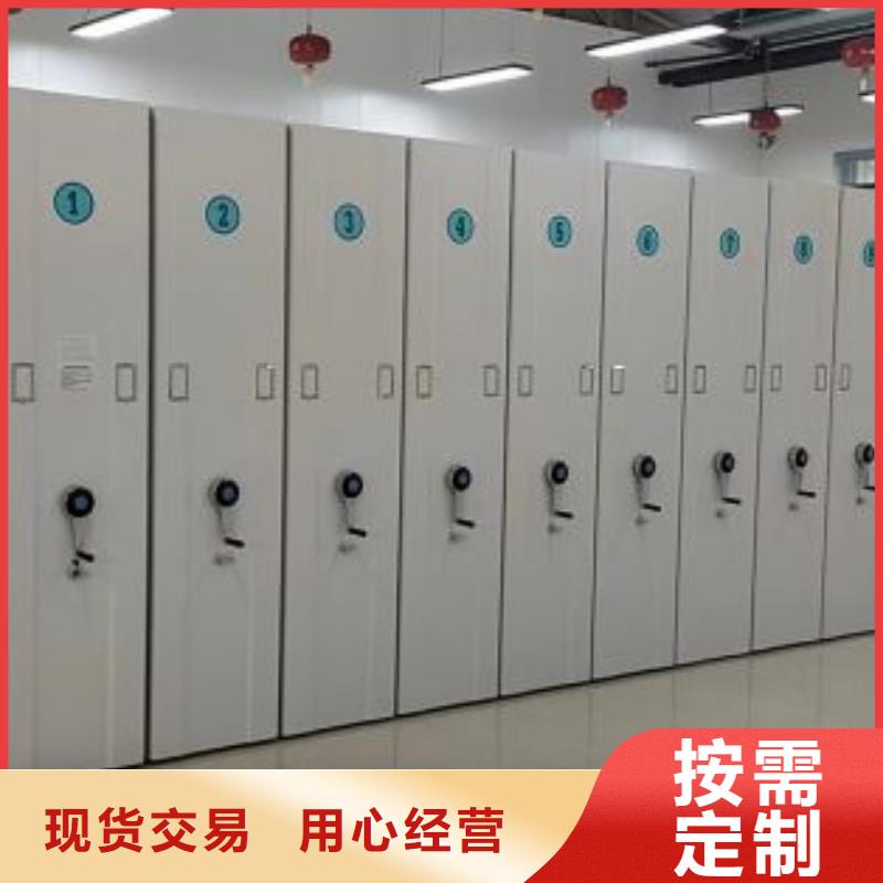 用心服务【世晔】手动智能密集架