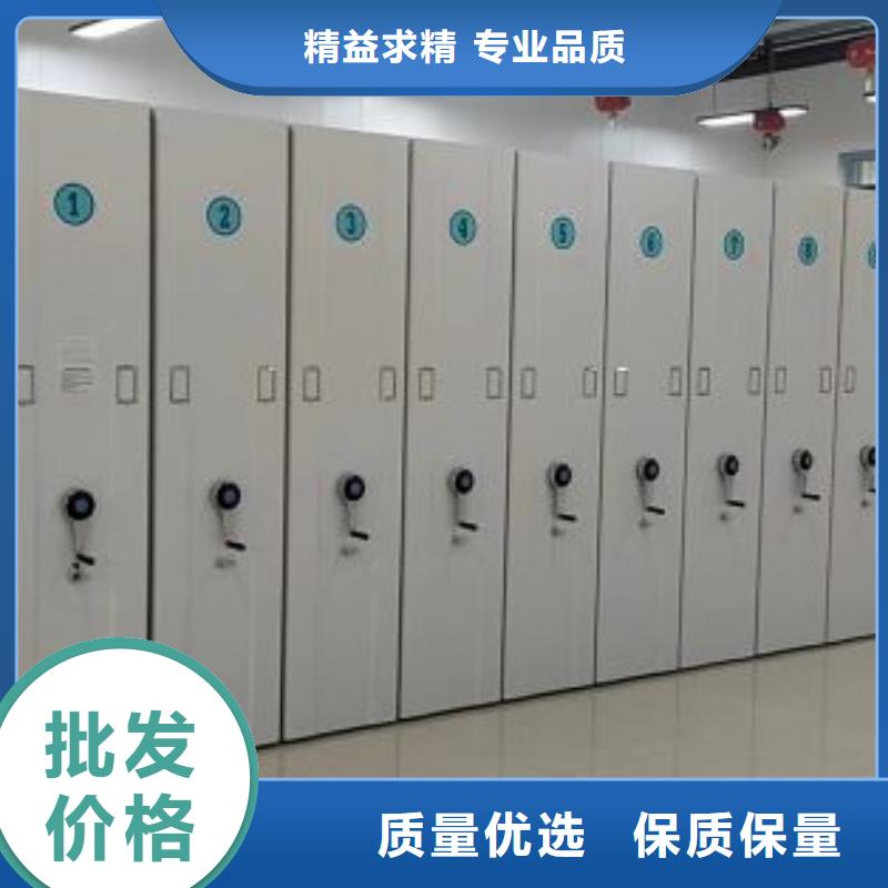 恭請來電【世曄】圖書室智能密集書架