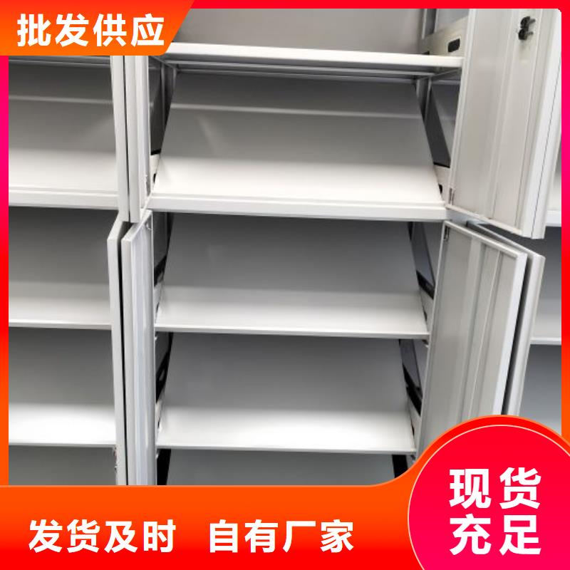 產(chǎn)品使用誤區(qū)【世曄】檔案室資料密集架