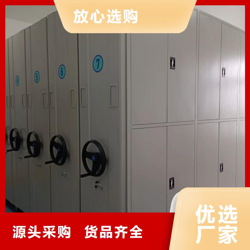 档案柜,档案资料柜用心制作