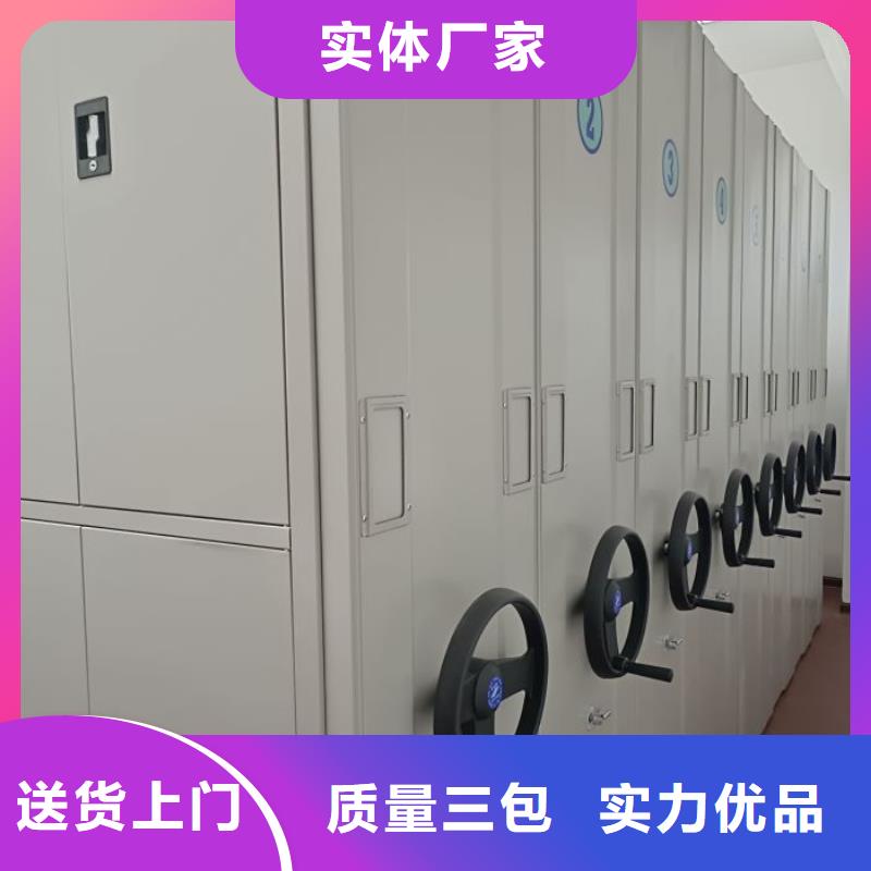 用心服務【世曄】手動智能密集架