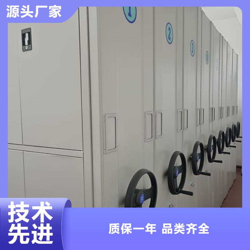 產(chǎn)品對比和選擇方式【世曄】移動型密集架