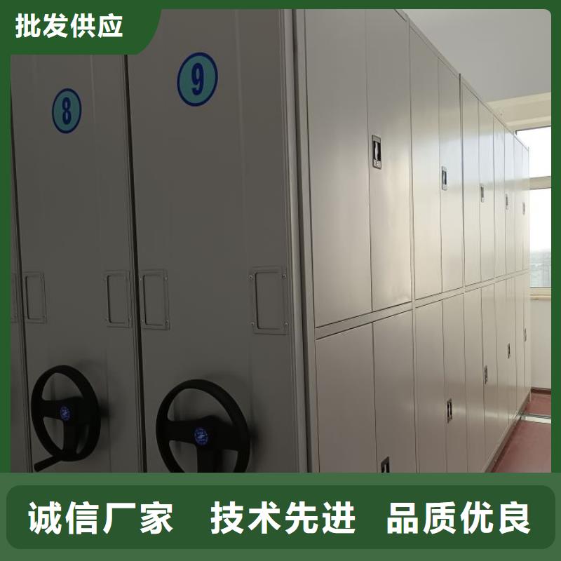 廠家堅(jiān)持追求高質(zhì)量產(chǎn)品【世曄】圖書檔案架