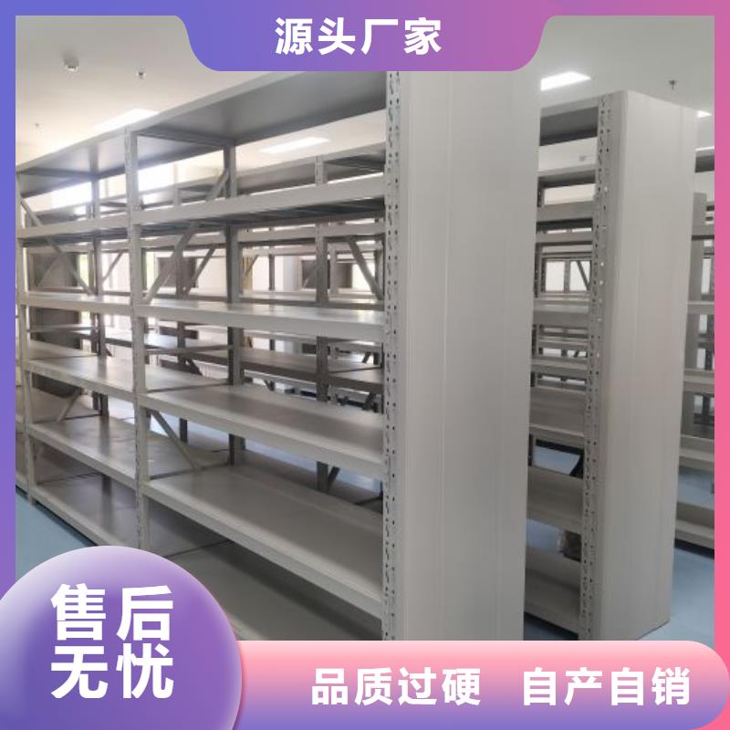 產(chǎn)品使用誤區(qū)【世曄】檔案室資料密集架