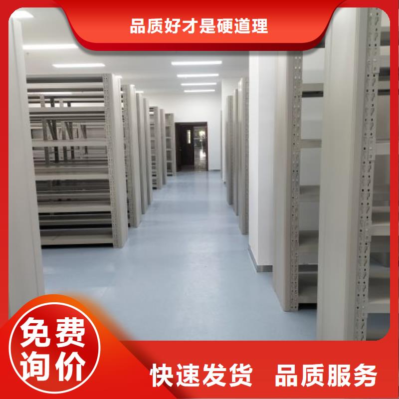 恭請(qǐng)來電【世曄】昌江縣不銹鋼密集柜