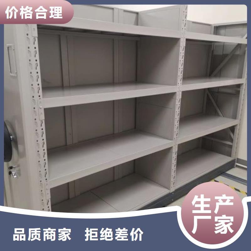 用心服務【世曄】手動智能密集架