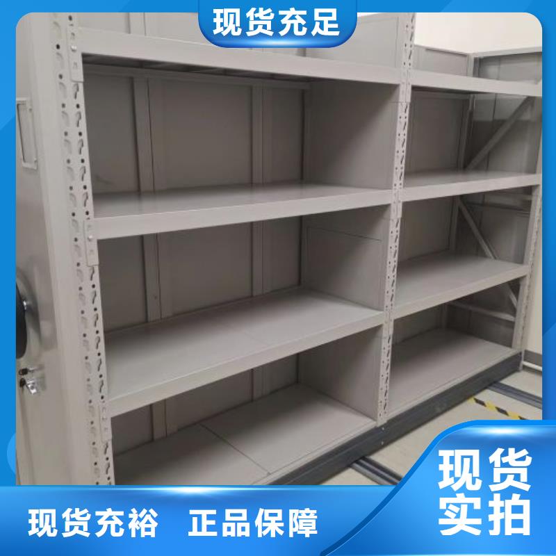 產(chǎn)品使用的注意事項(xiàng)【世曄】密集移動(dòng)檔案柜