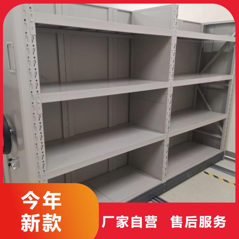 恭請(qǐng)來電【世曄】昌江縣不銹鋼密集柜
