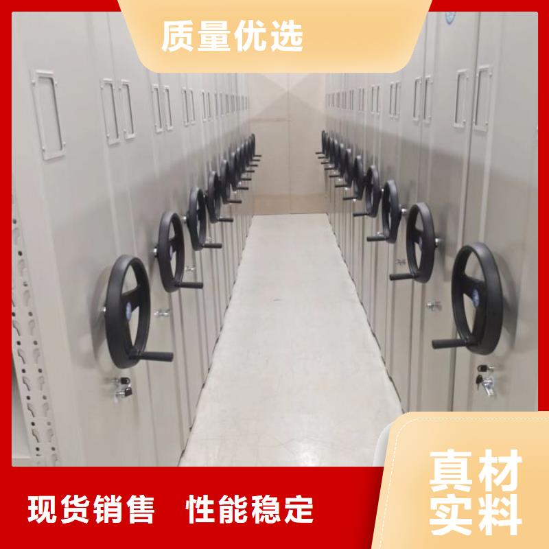產(chǎn)品使用的注意事項(xiàng)【世曄】密集移動(dòng)檔案柜