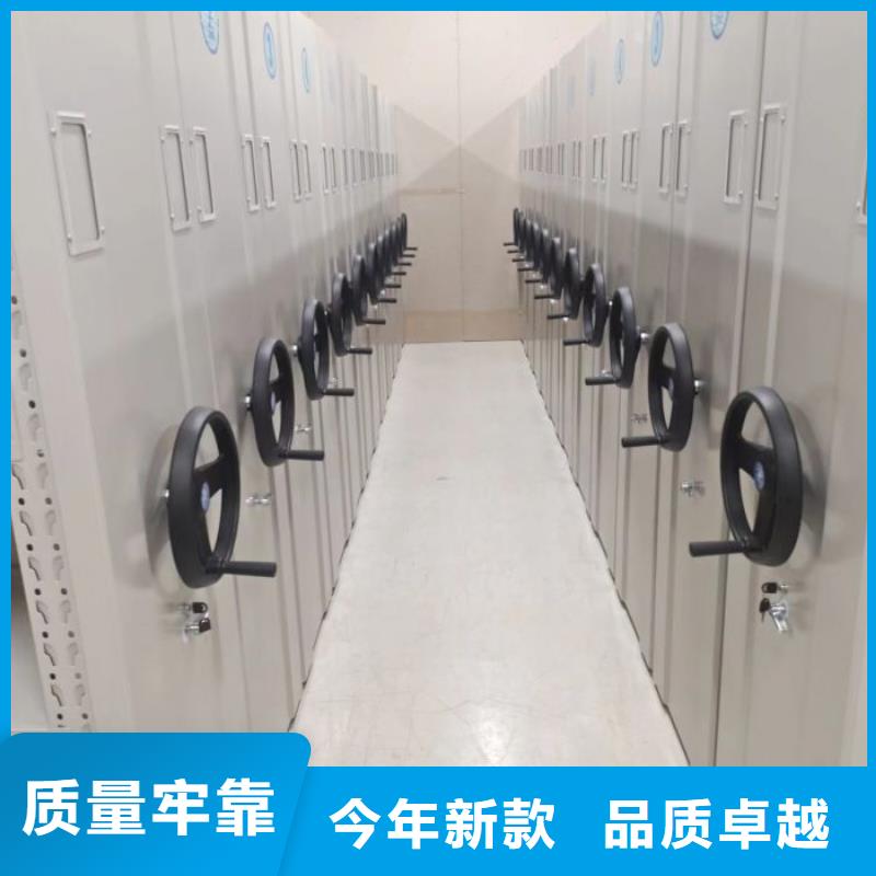 用心服務【世曄】手動智能密集架