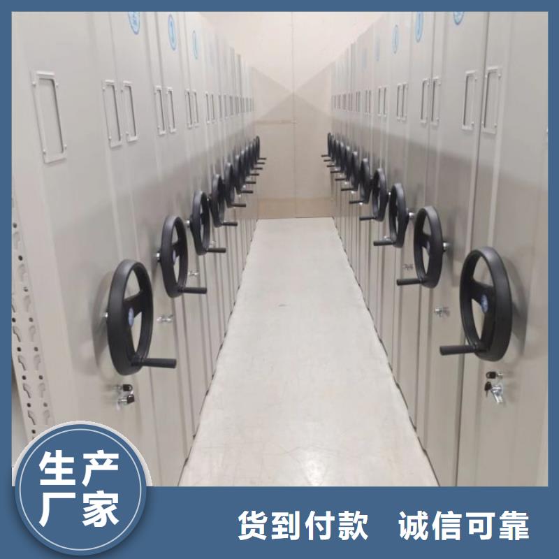 產(chǎn)品使用誤區(qū)【世曄】檔案室資料密集架