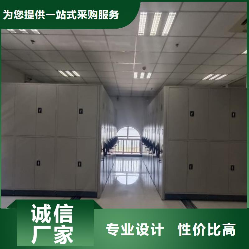 用心服务【世晔】手动智能密集架
