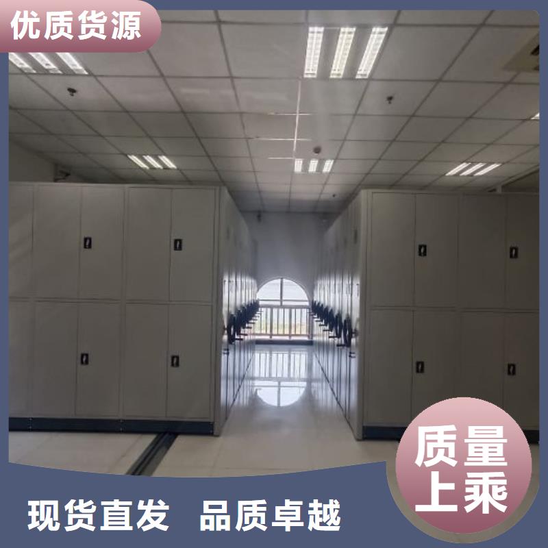 恭请来电【世晔】图书室智能密集书架