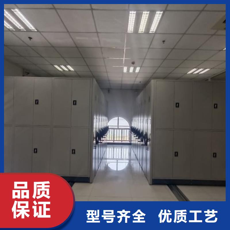 享有聲譽(yù)【世曄】智能電表庫密集架