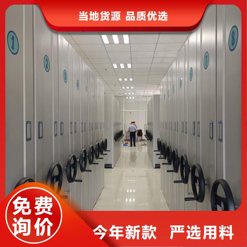 用心服务【世晔】手动智能密集架