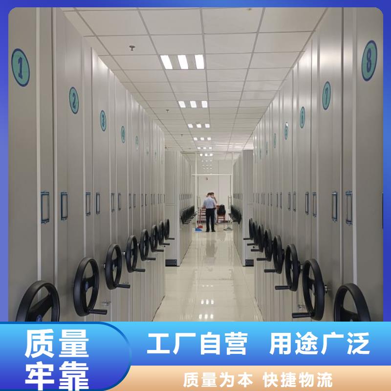 廠家堅(jiān)持追求高質(zhì)量產(chǎn)品【世曄】圖書檔案架