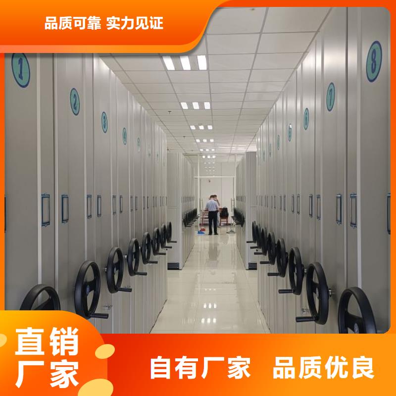 恭請(qǐng)來電【世曄】昌江縣不銹鋼密集柜