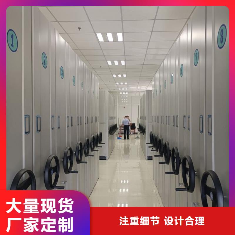 恭请来电【世晔】昌江县不锈钢密集柜