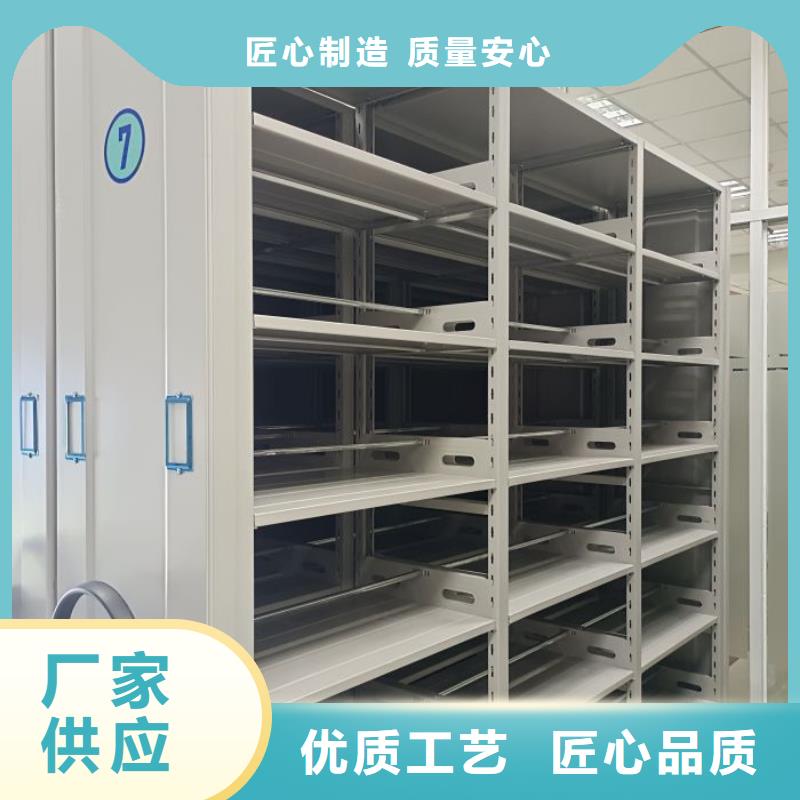 用心服务【世晔】手动智能密集架