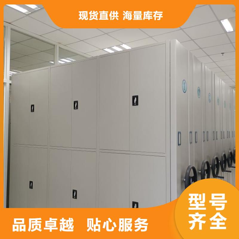 廠家堅持追求高質(zhì)量產(chǎn)品【世曄】圖書檔案架