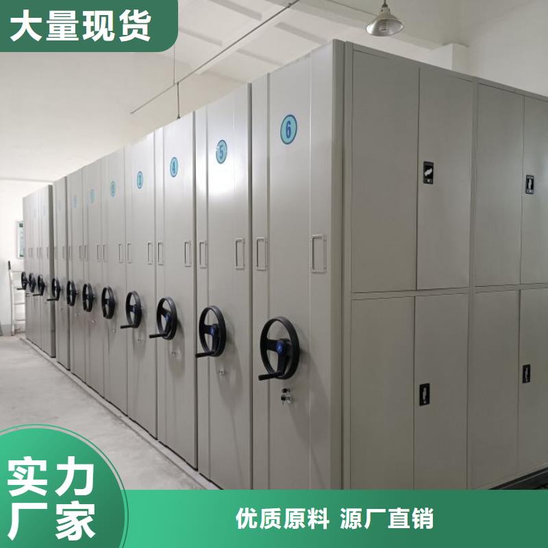 產(chǎn)品使用誤區(qū)【世曄】檔案室資料密集架