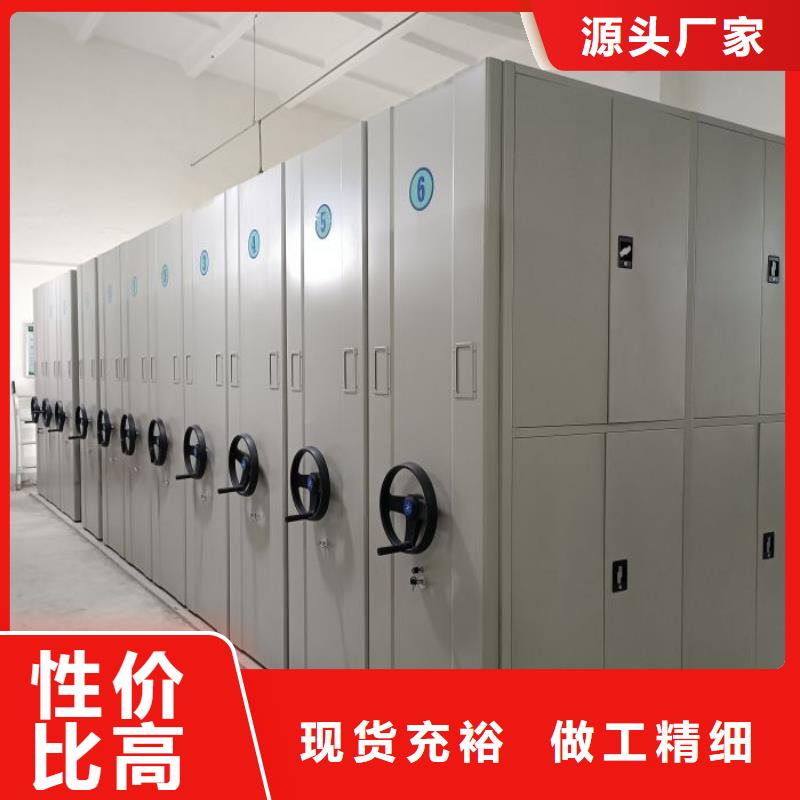 廠家堅持追求高質(zhì)量產(chǎn)品【世曄】圖書檔案架