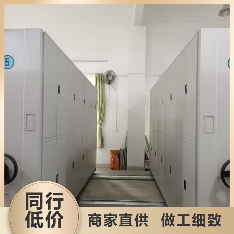 用心服务【世晔】手动智能密集架