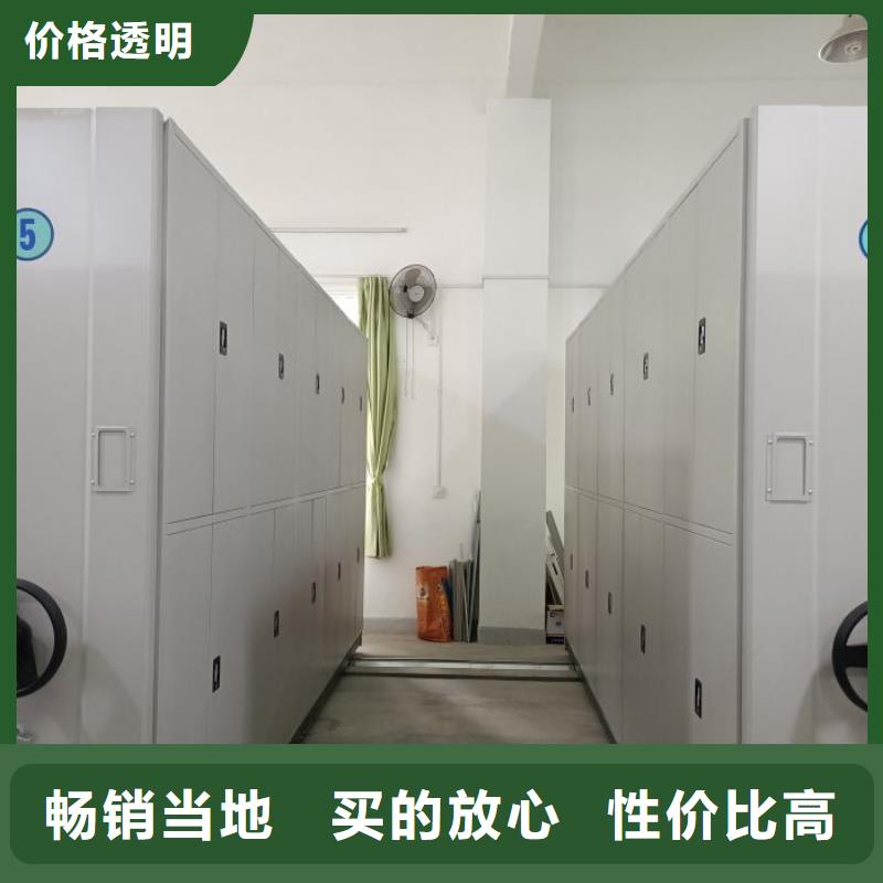 用心服務【世曄】手動智能密集架