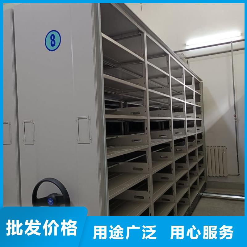 用心服务【世晔】手动智能密集架