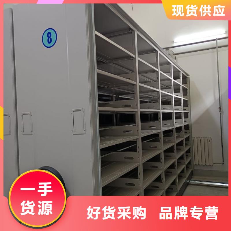 廠家堅持追求高質(zhì)量產(chǎn)品【世曄】圖書檔案架