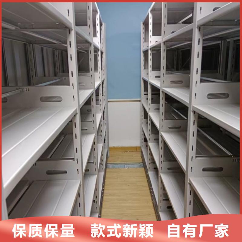 廠家服務(wù)【世曄】手電動智能密集架