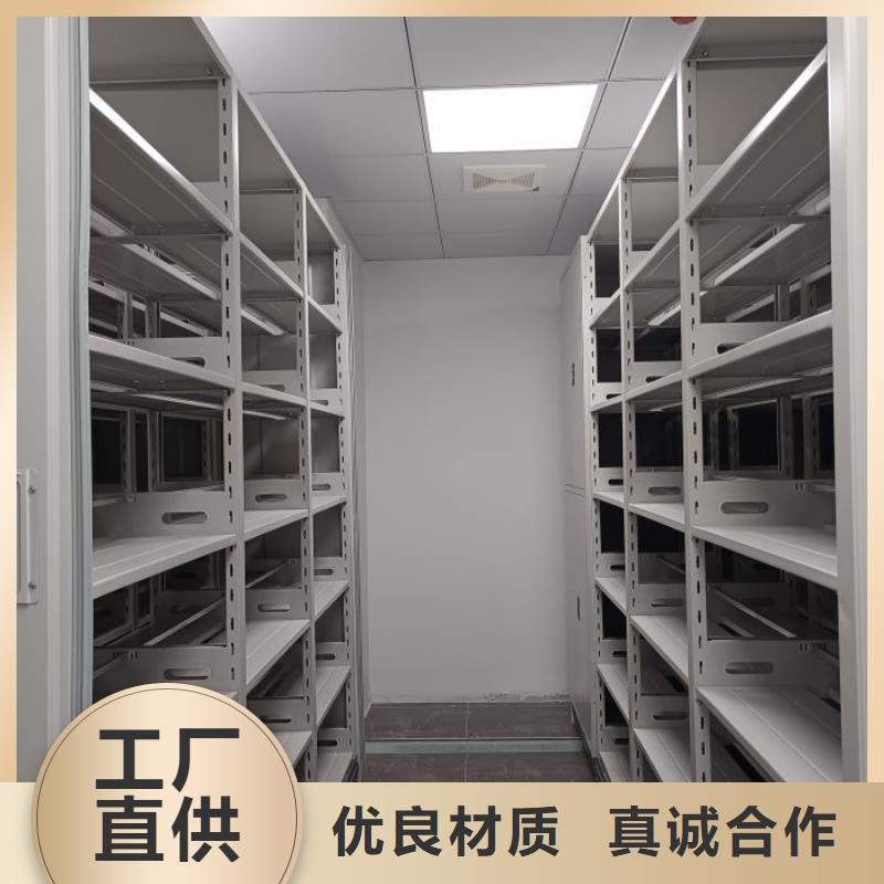 廠家服務(wù)【世曄】手電動智能密集架