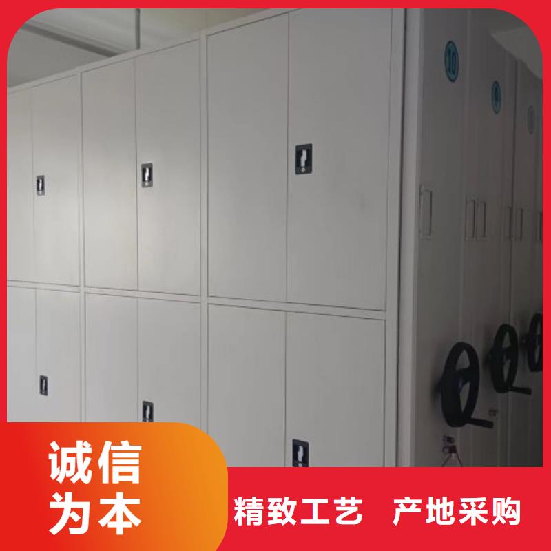 厂家服务【世晔】手电动智能密集架