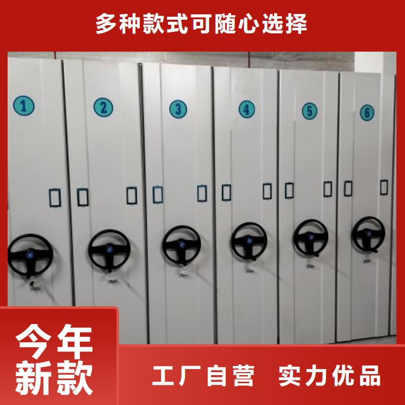 服务为先【桦平】自动档案柜