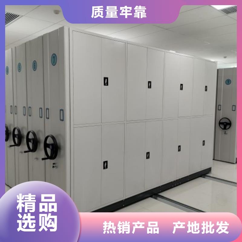 服务为先【桦平】自动档案柜