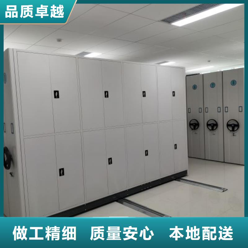 質(zhì)量認(rèn)證【樺平】箱式檔案密集柜