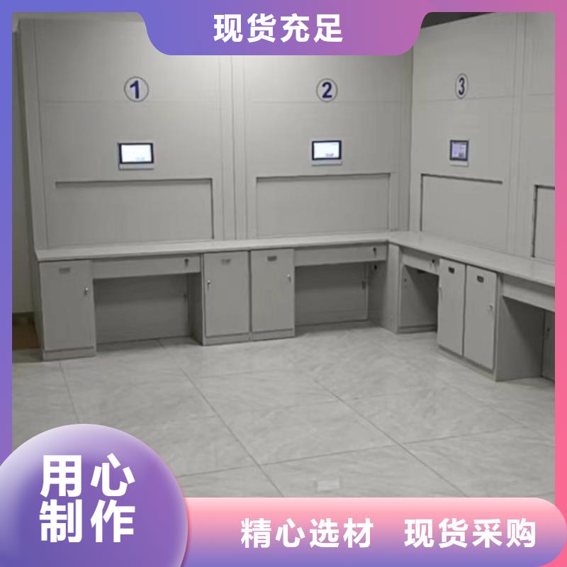 價誠信經營【樺平】自動檔案柜