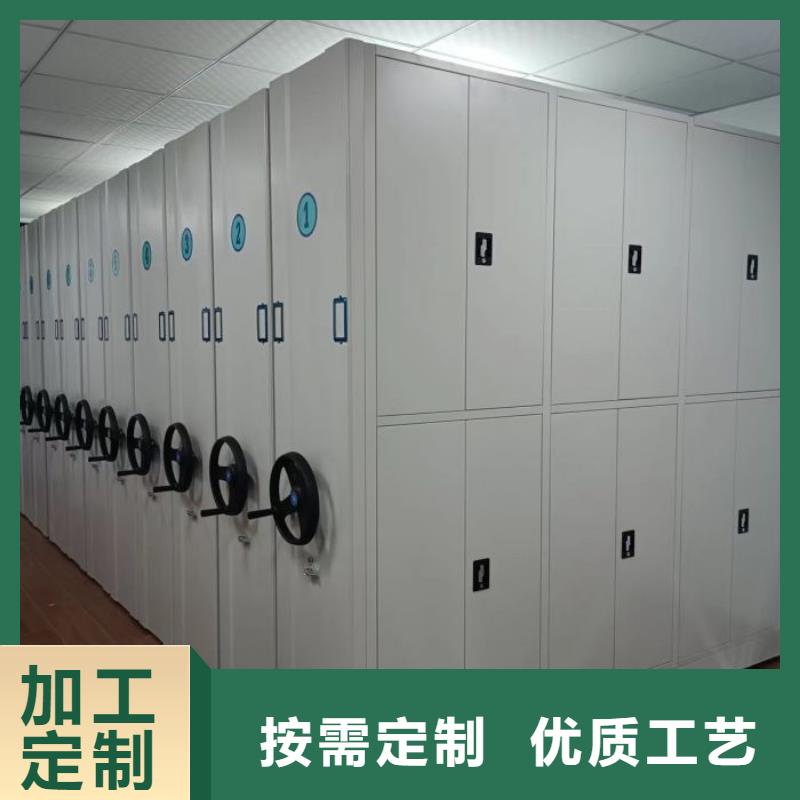 服务为先【桦平】自动档案柜