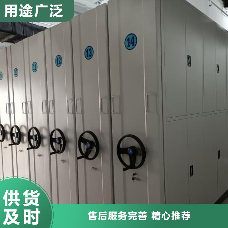 创造辉煌【桦平】图书馆智能密集柜